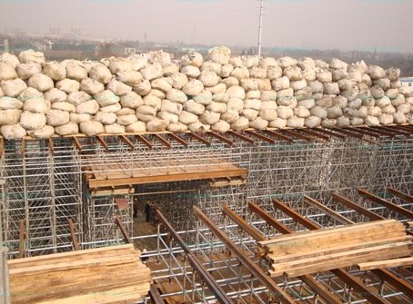 建筑腳手架的搭設●做大做強是我們拼搏的目標！